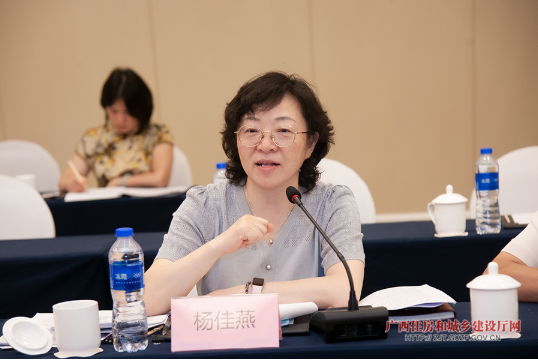 住房城乡建设部来桂调研住房公积金工作3
