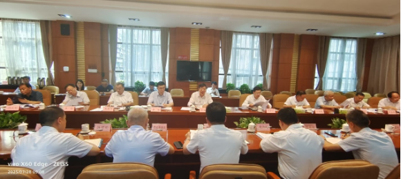 省住房城乡建设厅召开办公会议 邀请行业协会专家参与行政决策1