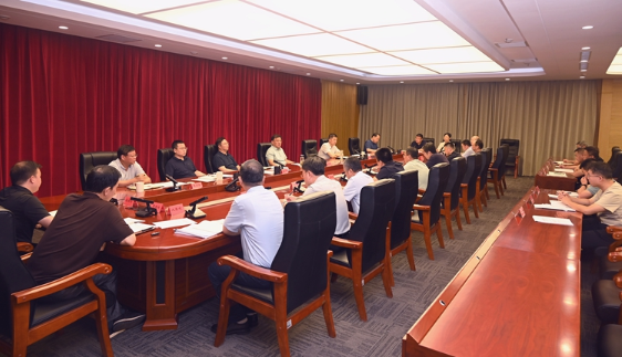 省住房城乡建设厅召开党组扩大会议 于文学主持会议并讲话