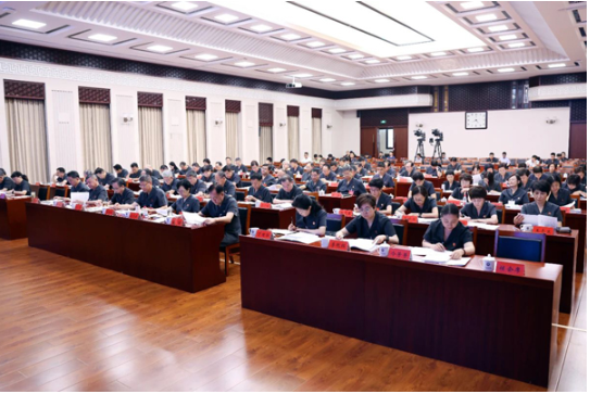 中国法官协会、中国女法官协会首届年会举行2