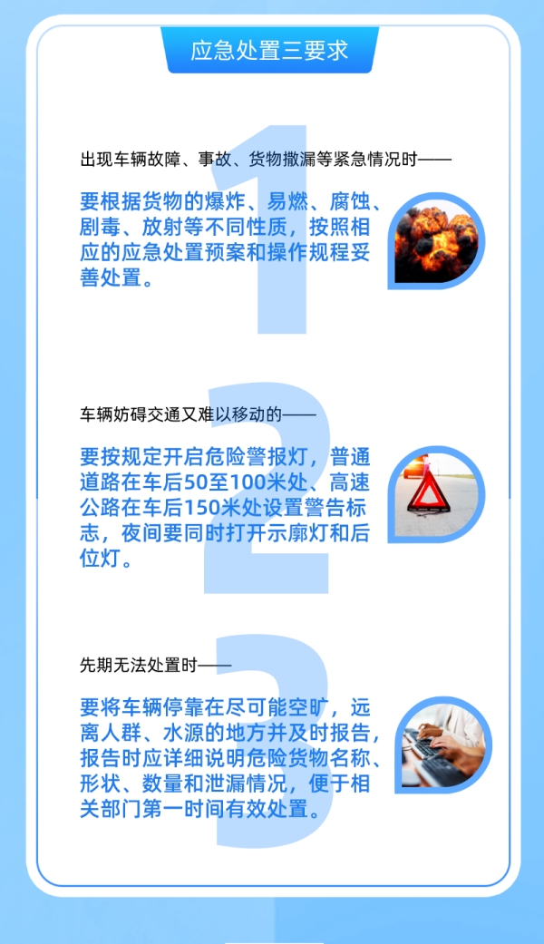 4f25af4d621dda9279c6.png