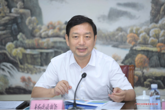 自治区住房城乡建设厅召开2025中国—东盟建设部长圆桌会议及配套活动筹备工作推进会2