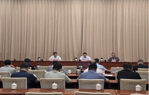 市住建委召开安全生产工作动员部署会议