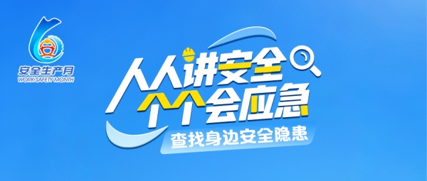 af8592ee36699864f6ff.png