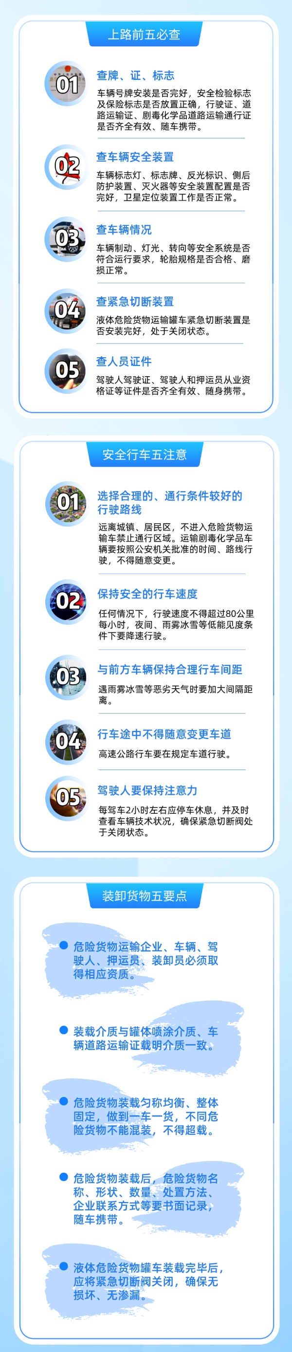 7e50795f83a7ac4aa041.png