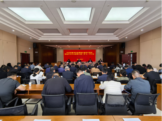 省住房城乡建设厅党组召开理论学习中心组（扩大）学习会1