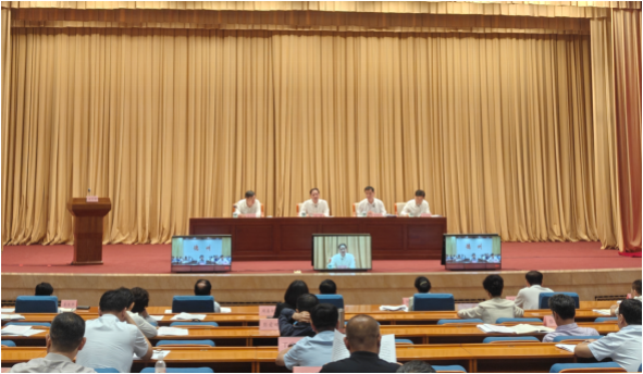 全省建筑业发展工作会议在济南召开