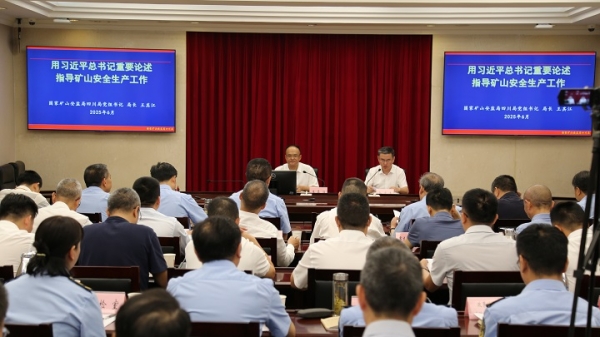 微信图片_20250610091502.jpg