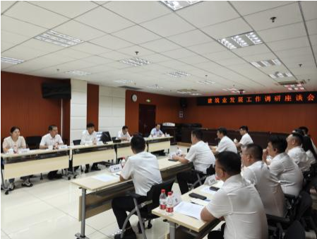 省住房城乡建设厅党组书记任海涛到驻鲁建筑业央企调研建筑业发展工作4