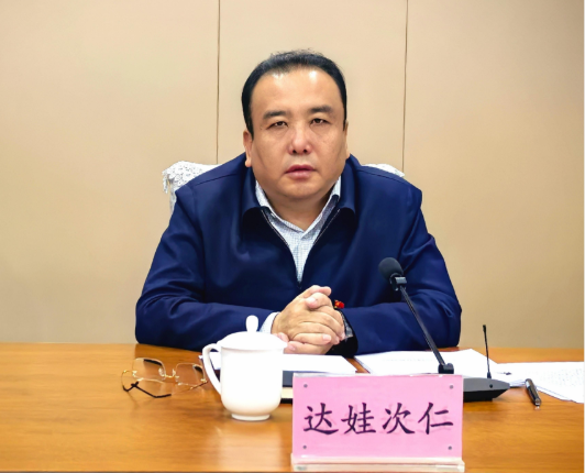 省住房和城乡建设厅党组理论学习中心组深入学习贯彻党的二十届四中全会精神2 省住房和城乡建设厅党组理论学习中心组深入学习贯彻党的二十届四中全会精神2