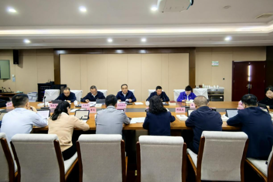 省住房和城乡建设厅党组理论学习中心组深入学习贯彻党的二十届四中全会精神1 省住房和城乡建设厅党组理论学习中心组深入学习贯彻党的二十届四中全会精神1