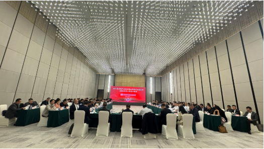 省房地产业协会物业管理专业委员会召开2025年第三季度工作会