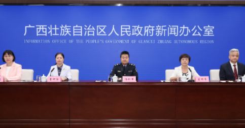 QQ20250219-175438