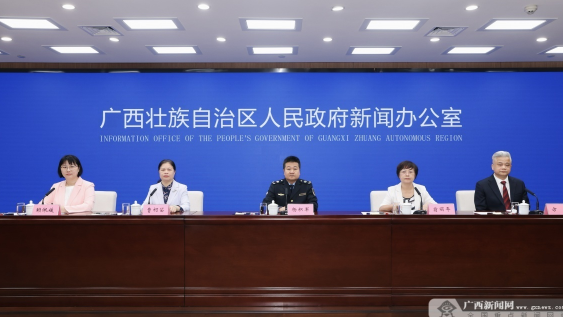 QQ20250219-180224