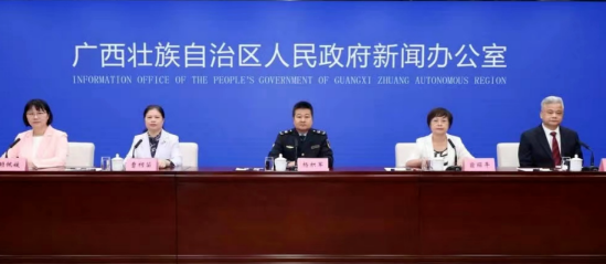 QQ20250219-180349