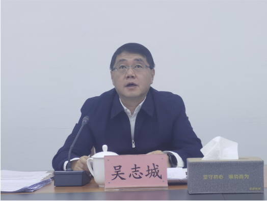 深刻汲取事故教训 坚决守牢安全底线 ——全省住建领域安全生产工作视频会暨厅安委会第七次会议召开1 深刻汲取事故教训 坚决守牢安全底线 ——全省住建领域安全生产工作视频会暨厅安委会第七次会议召开1